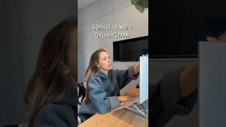 Мотивация если устал работать