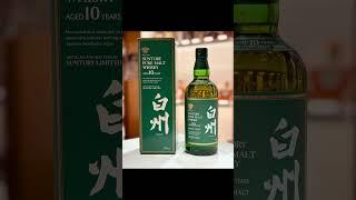 재팬위스키 치치부 올드바틀위스키 칵테일 2000