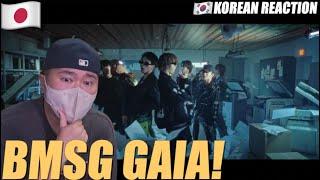 Korean Hiphop Junkie react to BMSG GAIA / Glitch (JPN/ENG SUB)