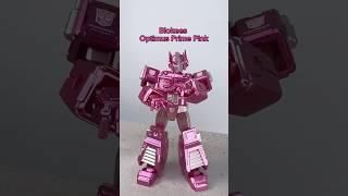 Rare Blokees Pink Optimus Prime limited to 999 units worldwide #shorts #transformer