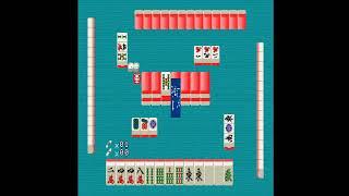 Play PSX: The Simple 1500 Series Vol 1 - The Mahjong (J)