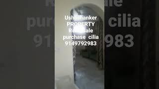 shanker property jammu sale purchase rent commercial holl lands flats shoop house new village