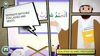 Almehdi online Quran academy