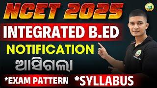 Integrated B.Ed Notification || Exam Pattern || Syllabus #bidyasagarclasses_tet #b.ed2025