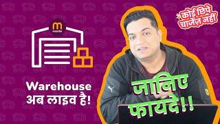 Explore Meesho Warehouse: Boost Your Business Up to 15% | Featuring Rahul Verma!