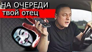 МЕНЯ КОШМАРЯТ КОЛЛЕКТОРЫ | ОНИ Угрожают мне и моим родным | Разговор Таксиста С Коллектором