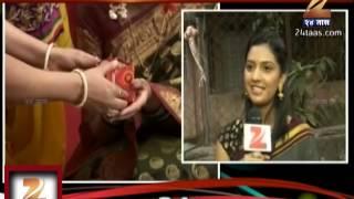 Zee24Taas: Sashank Tejashree Getting Married