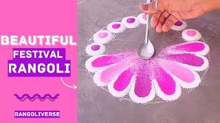 Beautiful Festival Rangoli | Simple Rangoli | Mind Relaxing Rangoli | Kolam | RangoliVerse