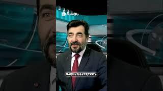 Как стрижка в Марокко обошлась в 1,60 фунтов