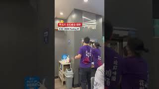Ji Bei Chuan Rice Noodles Tasting