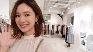 日常vlog｜参加日系服装品牌展示会是什么感受｜2020AW秋冬新款｜2021SS春夏新款