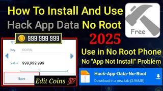 How To Install And Use Hack App Data in No Need Root in Android || 2025