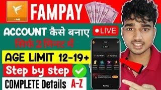 Fampay Account Create | Fampay Account Kaise Banaye 2024 | How To Make Fampay Account | Fampay