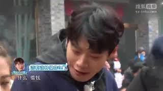 吴映洁向魏大勋借钱，大勋借机想要完成他的星主任务，结果被看穿