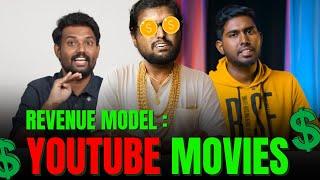 60 Lakh Per Month Business Behind Youtube Movies | A2D | Tech SuperStar | Tech Boss | Pradeep Kumar