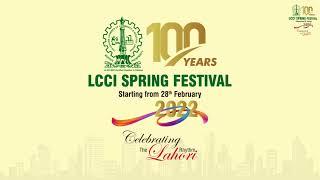 LCCI 100 Years Spring Festival Starting From 28th February in Lahore