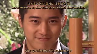 Jung Woo - 서신 (Letter)  OST Tree of Heaven | ROM, HAN, ENG #NARZLyrics