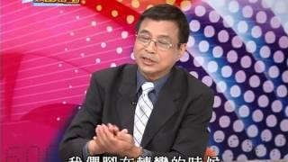 致富密碼_高博士國際有限公司_高銘村專訪