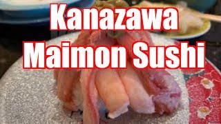 Enormous Crabmeat Sushi to die for - Kanazawa Maimon Sushi Restaurant in Ueno Tokyo 金沢まいもん寿司