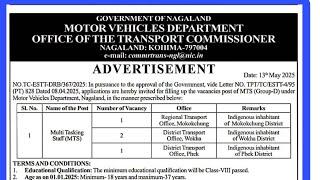 Government Job for Class 8 Passed - Multi Tasking Staff 4 post vacancy (14/05/2025)