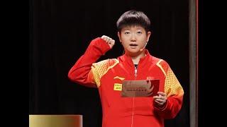 How to check illegal serve in table tennis?