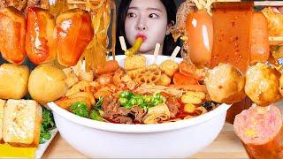 ASMR MUKBANG | HOMEMADE SPICY MALATANG (HOT POT)  34 TOPPINGS! LEGENDARY MALATANG  SPICY FOOD