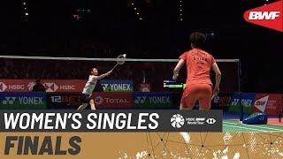 F | WS | CHEN Yu Fei (CHN) [1] vs. TAI Tzu Ying (TPE) [2] | BWF 2020