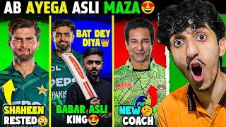 PSL 2025 : Lahore Qalandars New Coach  | PAK Bowling Attack Against Aus | CrickComedy