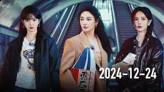 《女子推理社2》EP7-1