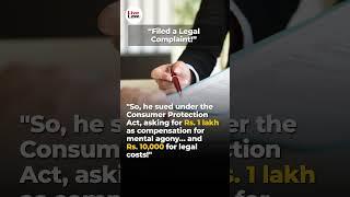 Consumer Case
