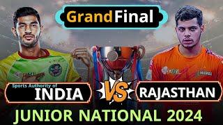 Rajasthan vs SAI Final Match | Junior Final | 49th Junior National Kabaddi Championship Hyderabad