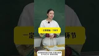 为什么黄瓜是 "绿" 色的，却叫 "黄"瓜呢？