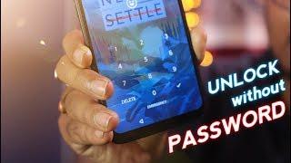 How to Unlock Forgot Android Mobile Pattern Lock | Pin Password Lock | मोबाइल का लॉक कैसे तोड़े