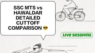 SSC MTS vs HAWALDAR 2024 detailed CUTTOFF / OVERALL comparison  #ssc #sscmts2024 #ssccgl #result