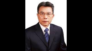 Candidate for the post of Deputy Secretary General of the APT: Mr. Ziping LIU (China)