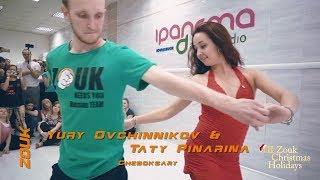 Yury Ovchinnikov & Taty Pinarina | ZOUK DEMO-2 | Zouk&Samba Christmas Holidays 2018