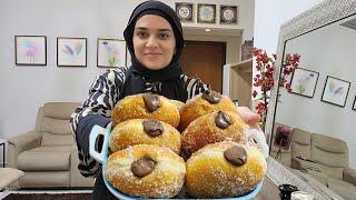 Donuts with Chocolate Filling - Craving kaise Mitayi 11 Baje Raat ko? 