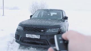 Range Rover Sport 2019/Рейндж Ровер Спорт 2019/БЛИЦ ТЕСТ ДРАЙВ