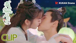 The girl cried with joy, and the two started a sweet married life!【Be My Cat EP16 Clip】