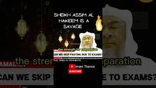 Sheikh Assim Al Hakeem SAVAGE moments || #shorts #islam #funny  @assimalhakeem ​