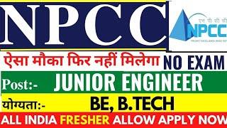 NPCC Junior Engineer Notification 2023 Out | Site Engineer| All India #naukriplanet #npccje2023