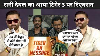 Sunny Deol Reaction On Tiger 3 | Tiger Ka Message | Salman Khan | Shah Rukh Khan | Hrithik Roshan