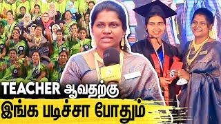 Best Teacher ஆகணுமா?  50% scholarship இருக்கு | Team Education Institution | Teacher Training