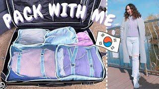 what i'm packing for fall/winter in KOREA ️ travel essentials & space-saving tips 