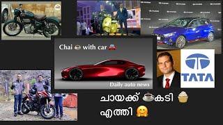 Chai ️ with car  | tata motors new ceo and MD | Honda cb200x price | #i20nline