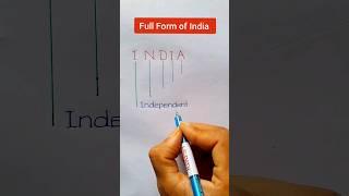 Full Form of India || INDIA Full Form