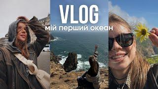 VLOG// їду в Португалію здійснювати свої мрії. Скільки коштувала поїздка? Порту та мис Рока.