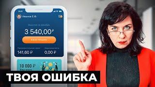 Вся ПРАВДА про Самозанятость в 2024 году! О чем молчит налоговая...