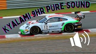 Kyalami 9 Hour pure sound