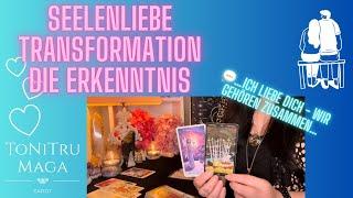 Eine grosse Erkenntnis#Tarot #Liebeslegung#Seelenliebe#Kartenlegen #Orakel #Liebesorakel